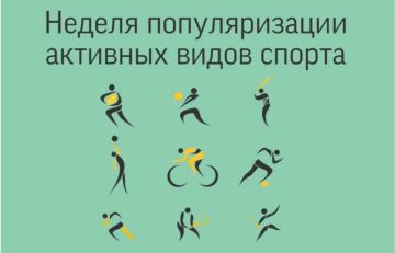 ������������� ���� ������: ��������� � ���������������