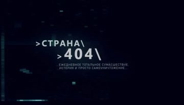 35 лет «незалежности». Вспоминаем, что еще успели отобрать у украинцев за год