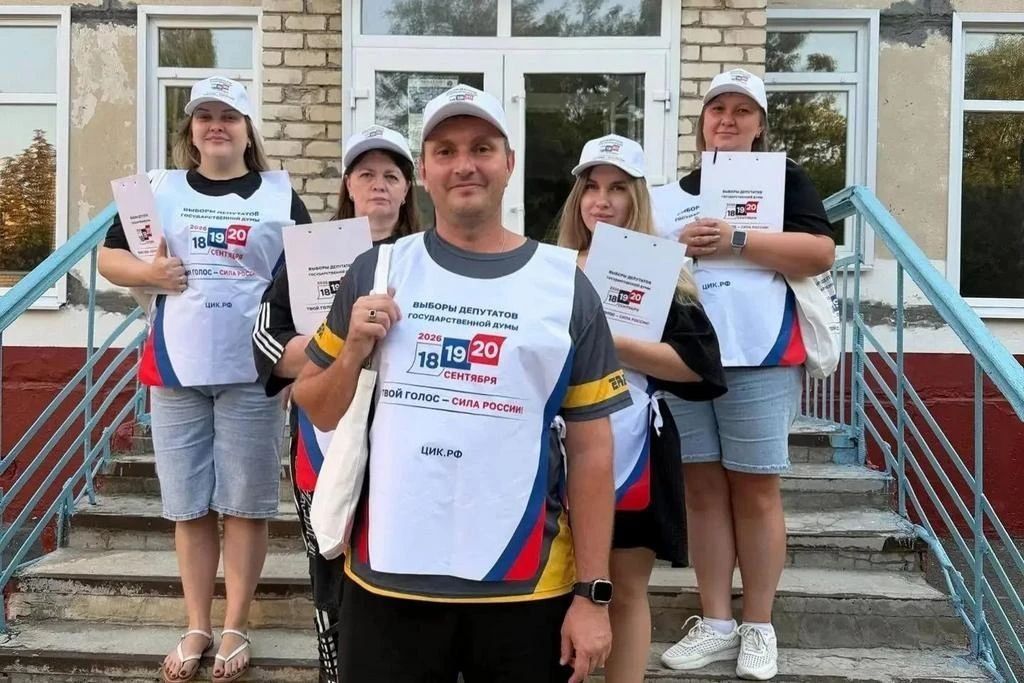 С заботой о каждом: в Ровеньках продолжается «ИнформУИК» С заботой о каждом: в Ровеньках продолжается «ИнформУИК»