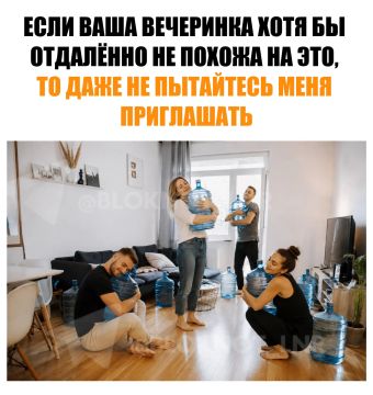 ����� ��� ��������� ��������� ������ ���