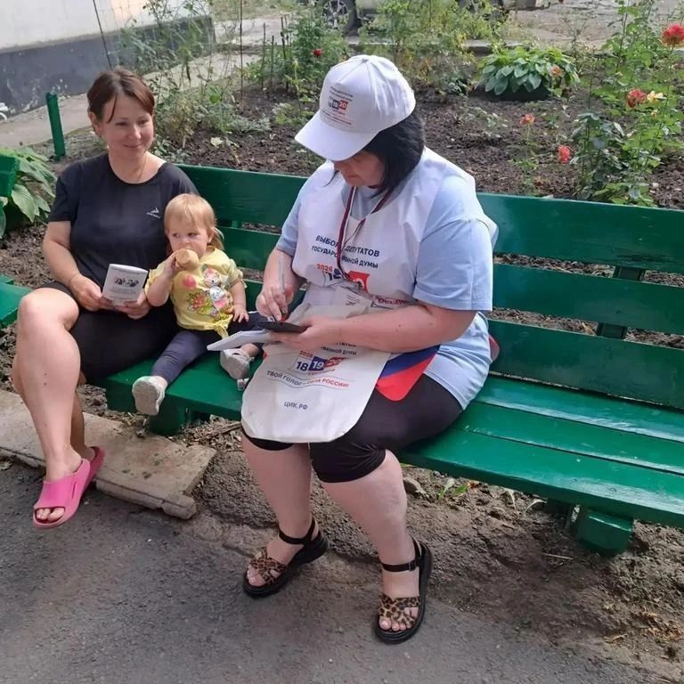 С заботой о каждом: в Ровеньках продолжается «ИнформУИК» С заботой о каждом: в Ровеньках продолжается «ИнформУИК»
