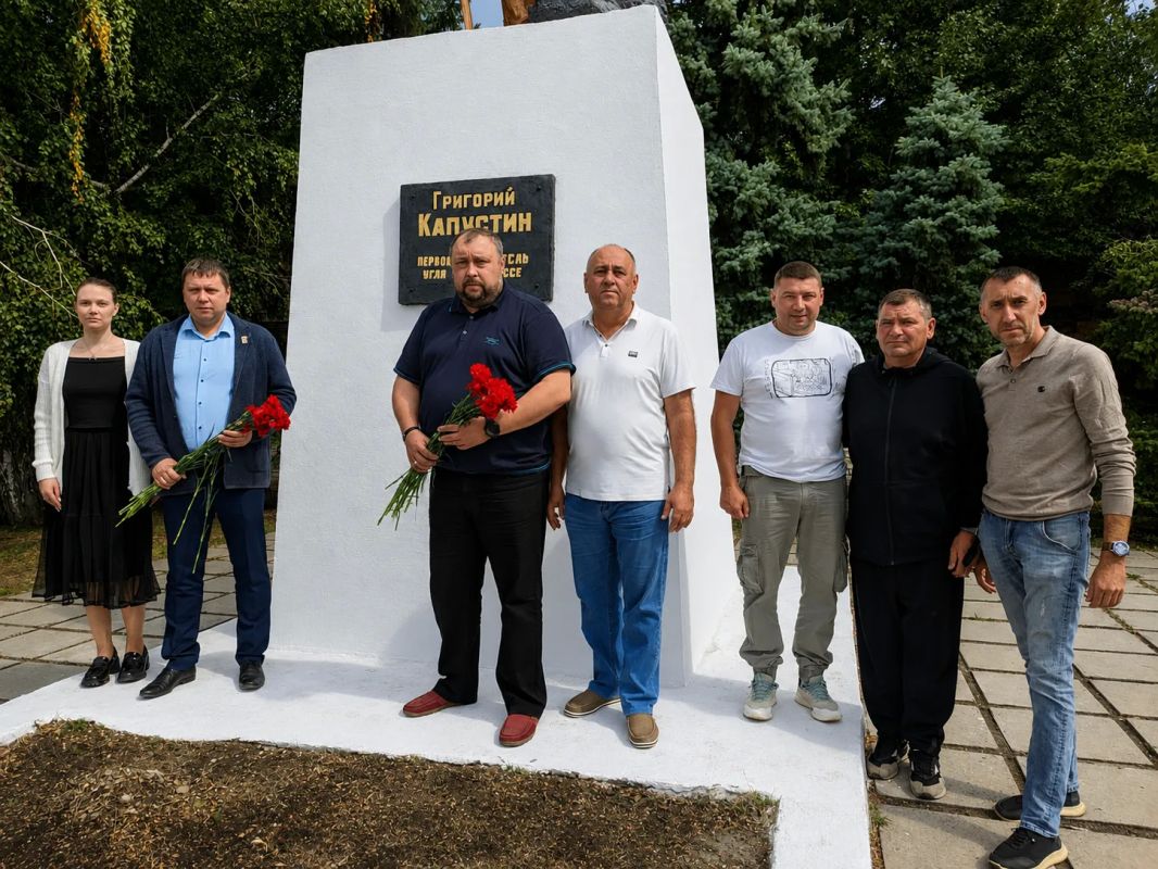 В Лисичанске почтили память первооткрывателя донбасского угля В Лисичанске почтили память первооткрывателя донбасского угля