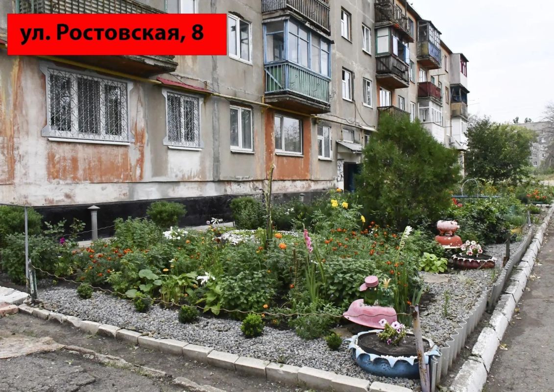 Сергей Колягин: Наш город становится краше благодаря неравнодушным людям! Сергей Колягин: Наш город становится краше благодаря неравнодушным людям!