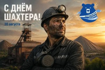 � ���� �������, ������� �������!