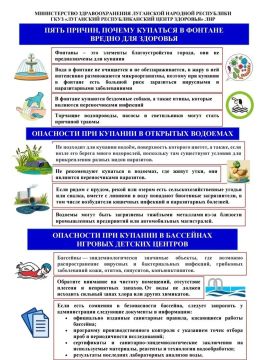 ��� ������ ���������?. � ������ ������ ���� ����� � ��������, � �����