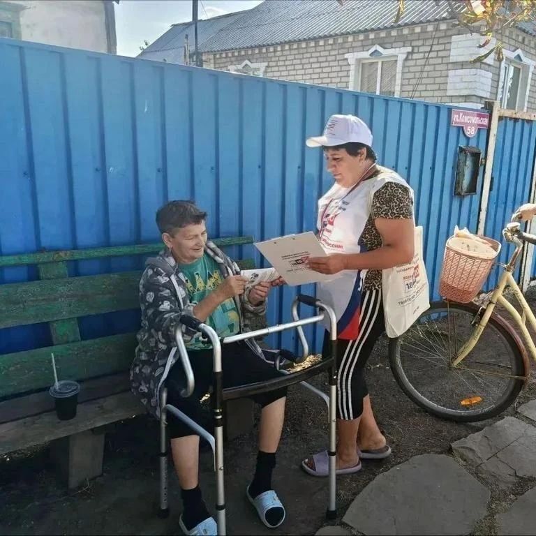 С заботой о каждом: в Ровеньках продолжается «ИнформУИК» С заботой о каждом: в Ровеньках продолжается «ИнформУИК»
