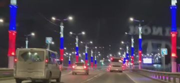 ��������� ����, �������. �������, ���� ��� ������� ����������