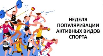 Наталия Пащенко: Спорт как образ жизни: как сохранить мотивацию надолго