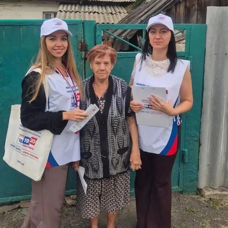 С заботой о каждом: в Ровеньках продолжается «ИнформУИК» С заботой о каждом: в Ровеньках продолжается «ИнформУИК»