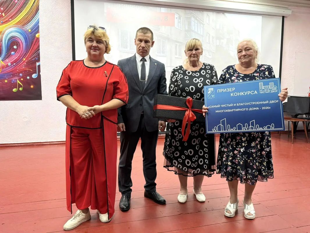 Наш город становится краше благодаря неравнодушным людям! Наш город становится краше благодаря неравнодушным людям!