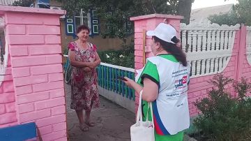 ��� �������� �������������� ����������� � ���� �������� � �������� � �����!