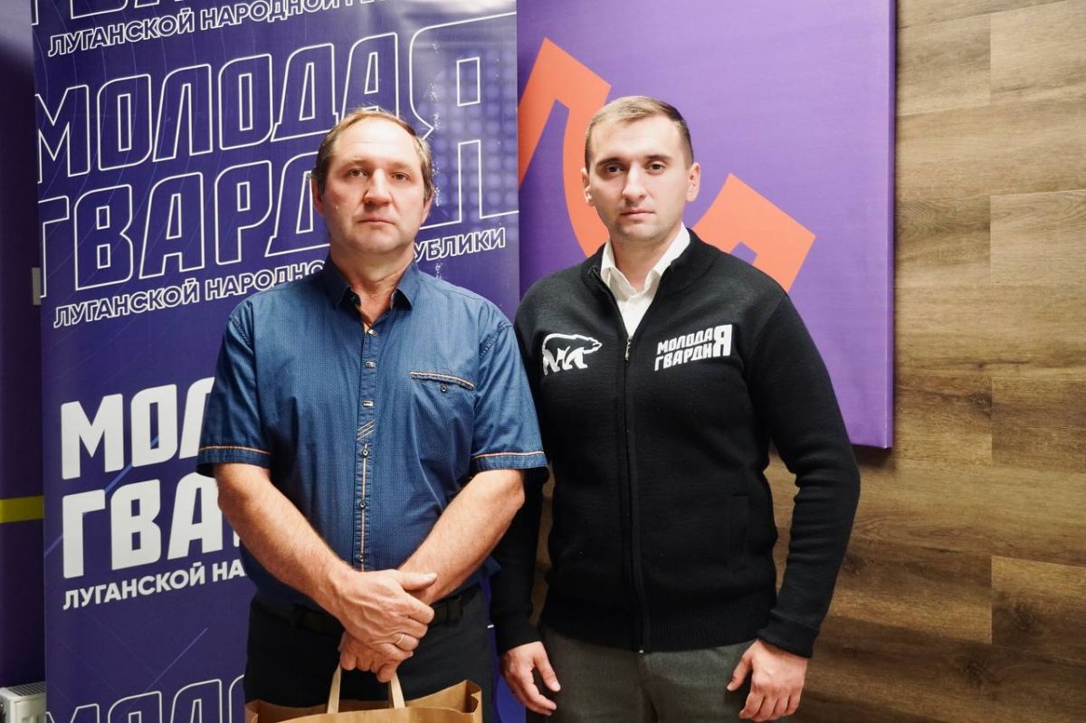 Слава шахтерскому труду: молодогвардейцы ЛНР поздравили горняков с профессиональным праздником Слава шахтерскому труду: молодогвардейцы ЛНР поздравили горняков с профессиональным праздником