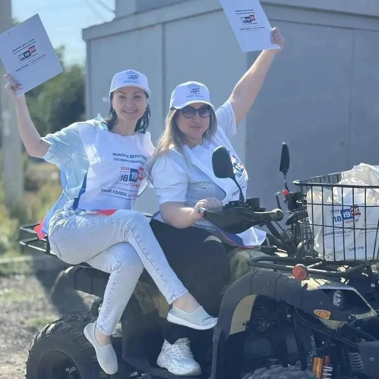 С заботой о каждом: в Ровеньках продолжается «ИнформУИК» С заботой о каждом: в Ровеньках продолжается «ИнформУИК»