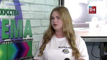 ���������� ��� � �� �����������: ���� ����������� ���� �������� �� ���� ������