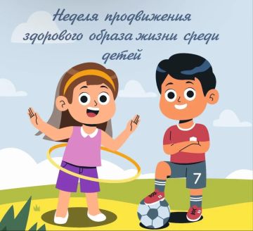 ����� ��� � ������ �������� ���������