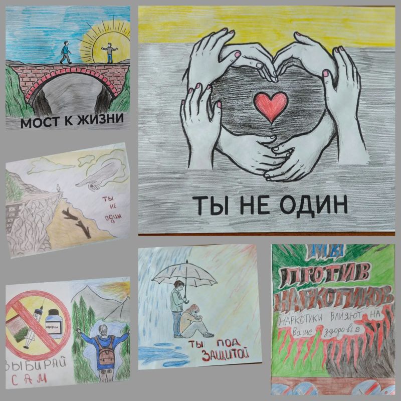 В ИК-3 УФСИН России по ЛНР завершилась акция «Жизнь»