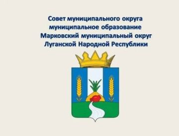 28 ������� ���������� ��������� 52-�� ��������� ������ ��������� ����������� �������������� ������