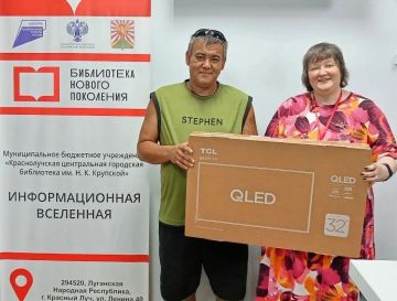 ПОДВЕДЕНЫ ИТОГИ ОНЛАЙНВИКТОРИНЫ