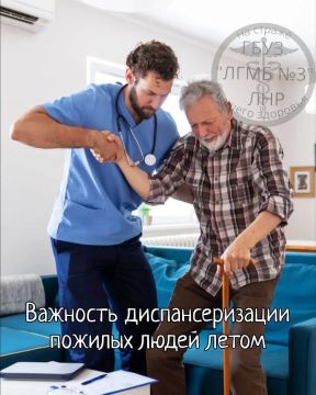 ������, ����! ����� ������ � �������� ������� �����