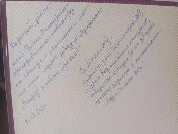 31 ������� 2026 ���� � ��������� ��������������� �������� �������� � �������� ����� �. ������������ ���������� ������������ ������������ ����������� ������������� ������� ���� ��������