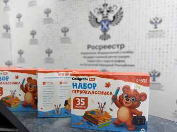 ������������ ���������� ��� ��������� ������� ��������������� � ���� ������