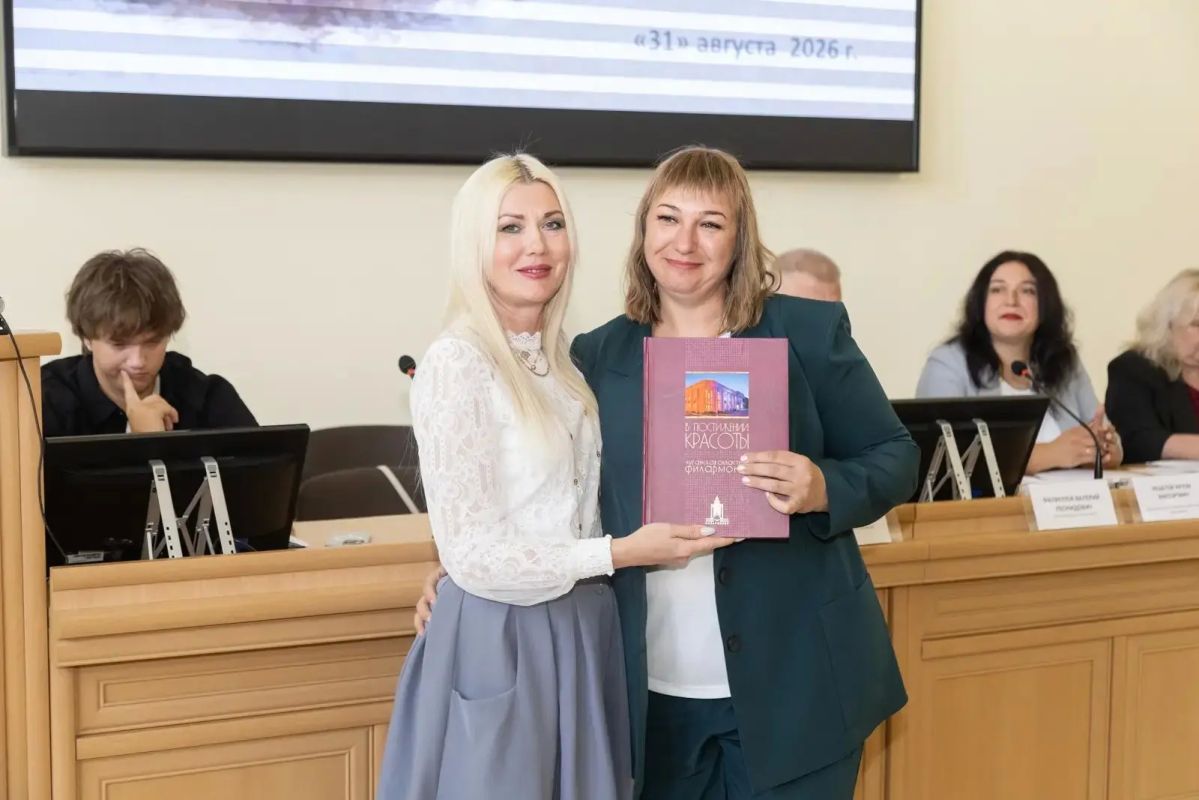 31 августа 2026 года в Луганской государственной академии культуры и искусств имени М. Матусовского состоялась традиционная августовская конференция руководителей детских школ искусств 31 августа 2026 года в Луганской государственной академии культуры и искусств имени М. Матусовского состоялась традиционная августовская конференция руководителей детских школ искусств