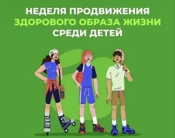 ��������������� ���������� � �����