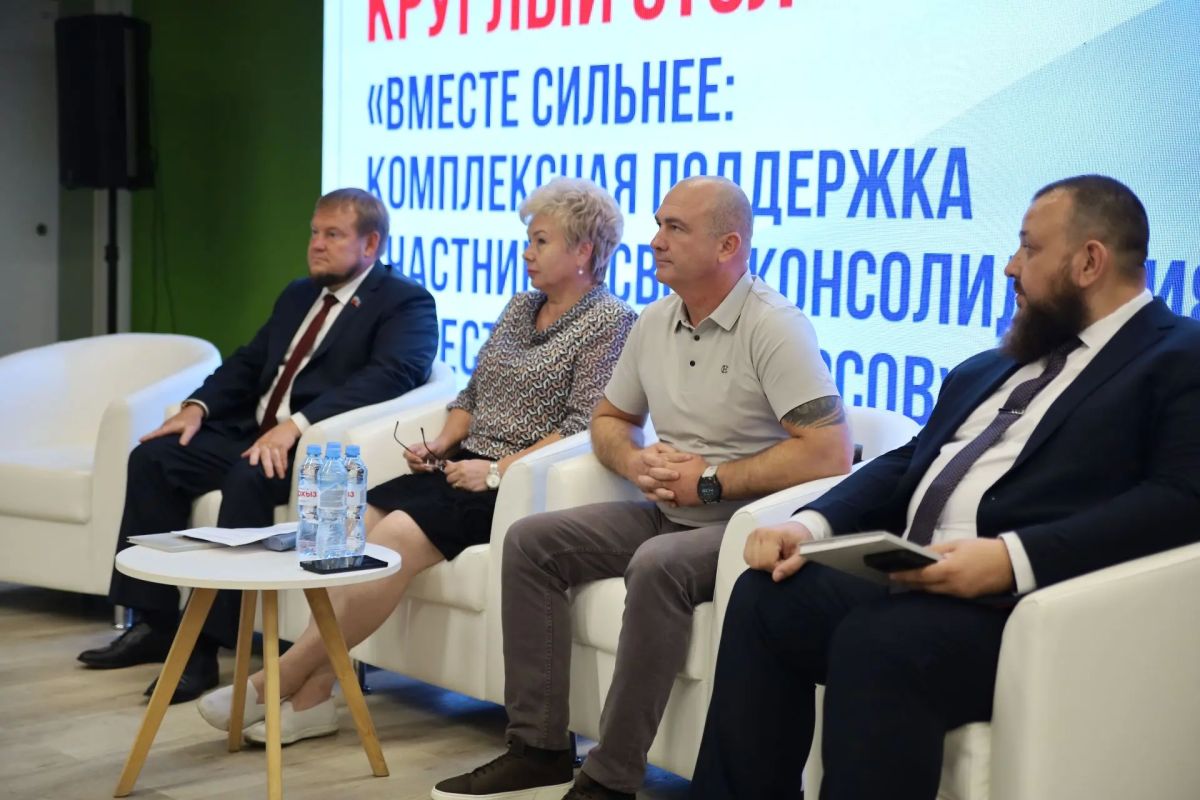 «Вместе сильнее»: как в Луганске объединяют ресурсы для поддержки СВО «Вместе сильнее»: как в Луганске объединяют ресурсы для поддержки СВО