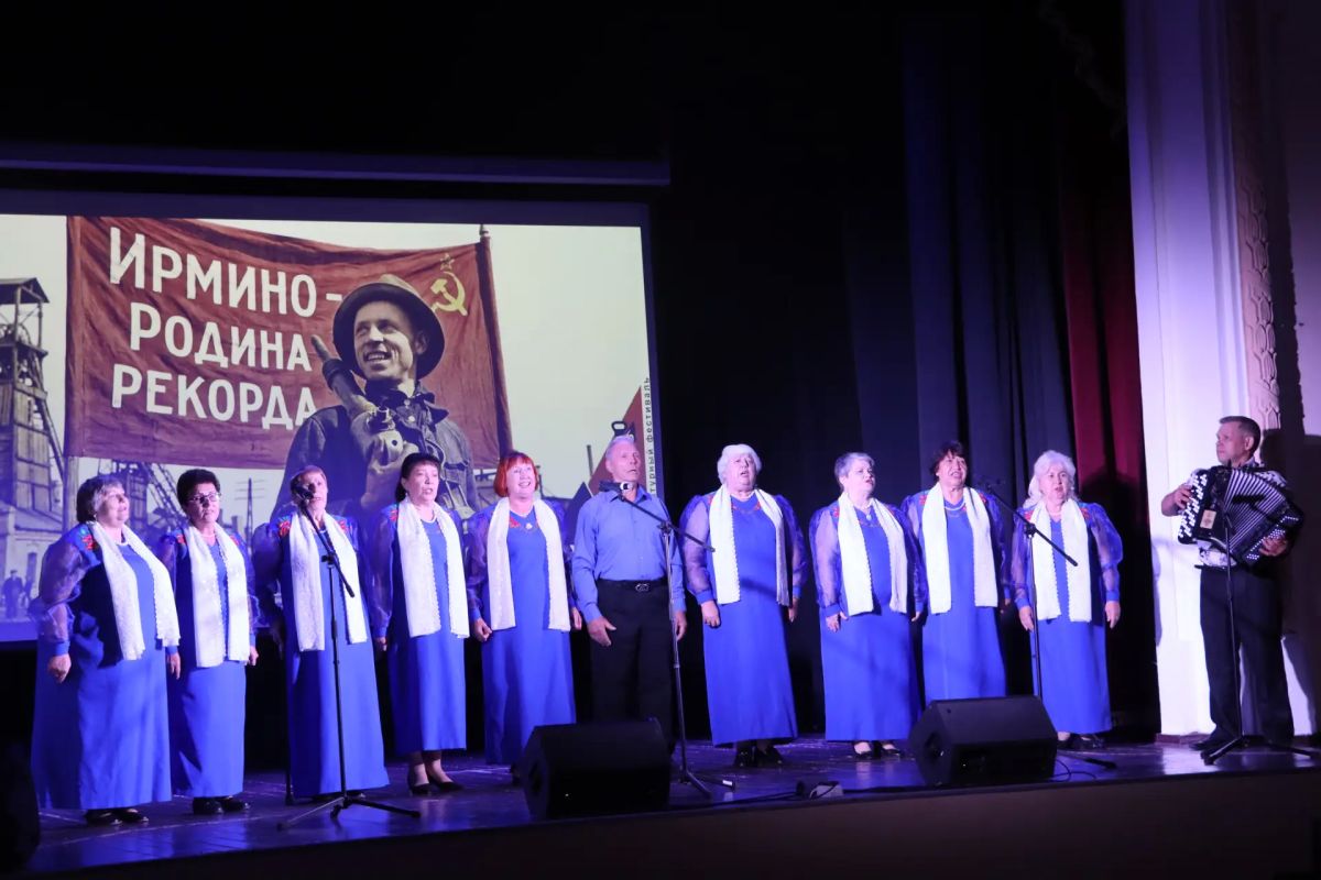 День шахтера в Ирмино: территория традиций и труда День шахтера в Ирмино: территория традиций и труда