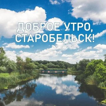 ������ ����! ������� 31.08.2026