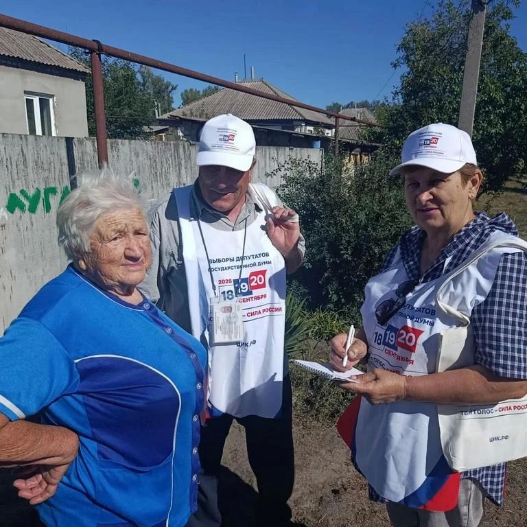 В Станично-Луганском округе продолжается информирование избирателей