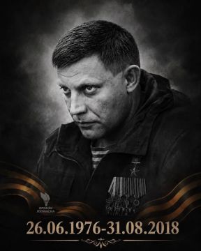 Светлана Гизай: 31 августа 2018 года в Донецке в результате теракта погиб первый глава ДНР Александр Захарченко