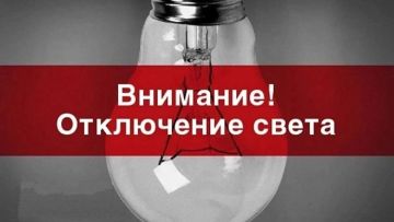 Уважаемые жители Меловского муниципального округа!