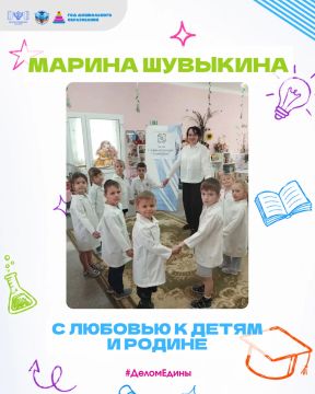 #����������: ����������� ������� ��������� � �������