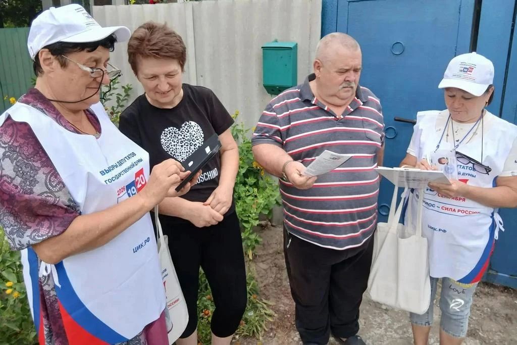 В Станично-Луганском округе продолжается информирование избирателей В Станично-Луганском округе продолжается информирование избирателей