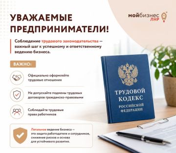 ��������� ���������������. ������������ �������������� �������� ��� ���������� � �������� ���������� ���������� ��������� ���������������� ���������� ���������