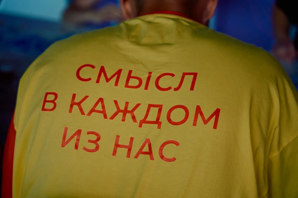 Наша молодёжь уже готова дарить иностранцам сувениры на МФМ-2026