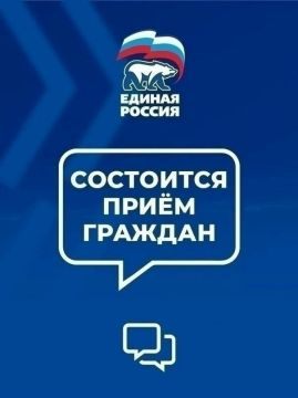 1 сентября в Луганске пройдет прием граждан по делам военнослужащих