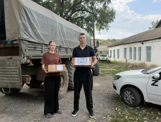 В Луганской академии СК России подвели итоги работы летнего трудового отряда В Луганской академии СК России подвели итоги работы летнего трудового отряда