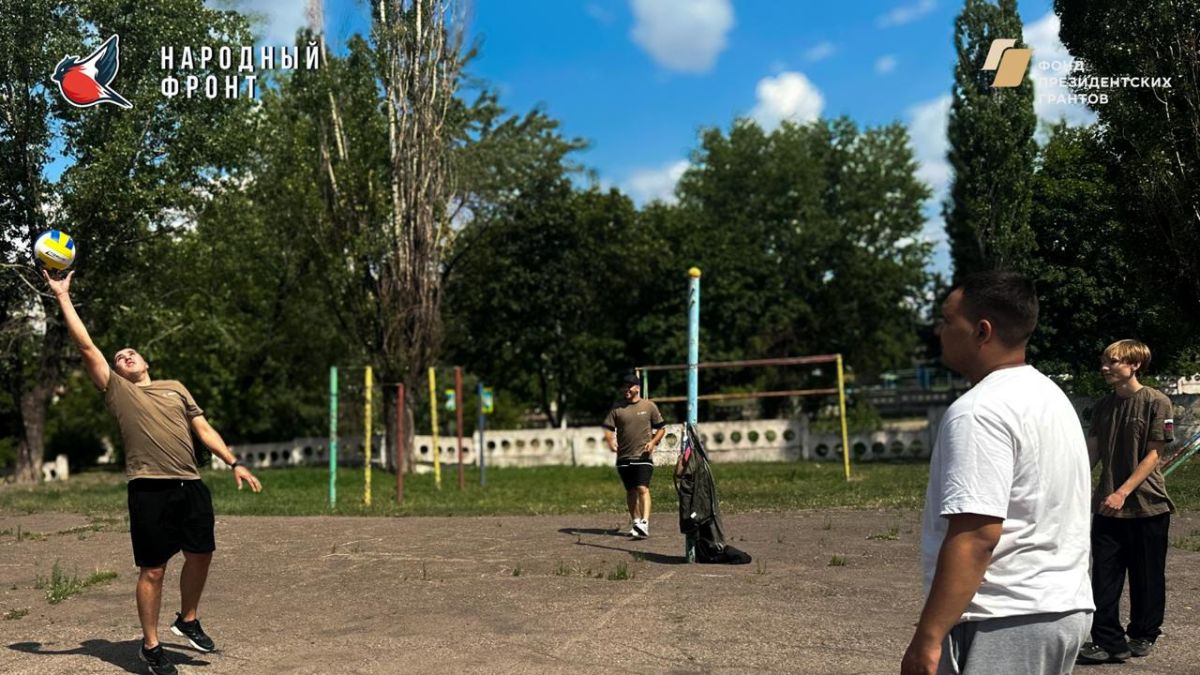 Своя площадка — свои правила!