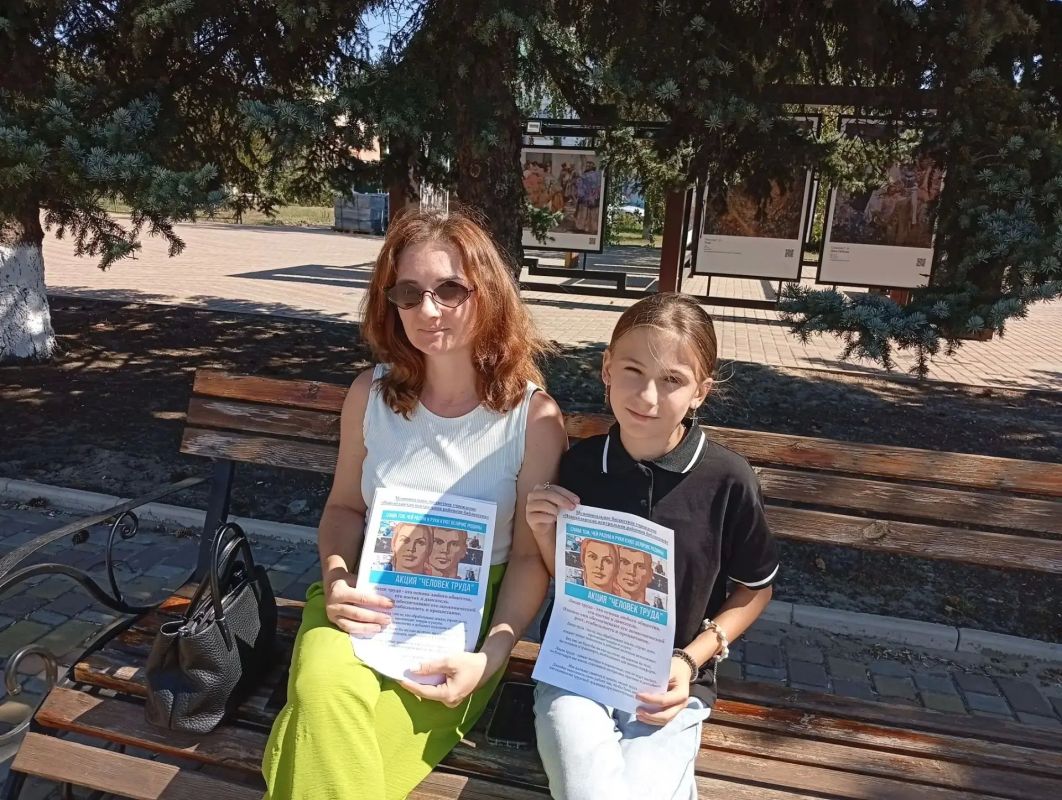 В Новоайдарской центральной районной библиотеке прошла акция «Луганщина трудовая» В Новоайдарской центральной районной библиотеке прошла акция «Луганщина трудовая»