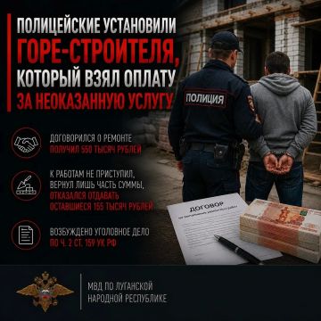 ����������� ���������� ����-���������, ������� ���� ������ �� ����������� ������