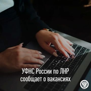 ния «Экономика и управление»