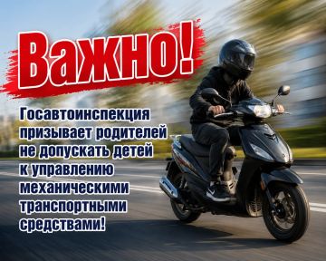 ����������� ���������� ��������������� ��������, ����������� � ����� ��� � ���������