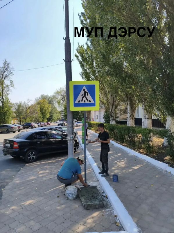За период с 24.08.2026 по. 27.08.2026 было выполнено : За период с 24.08.2026 по. 27.08.2026 было выполнено :