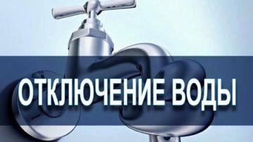� ����� � ������ ���� �� ���������� ������