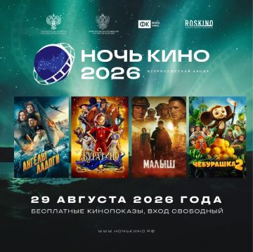 ��������� " ��� ���� " ��� �.��������
