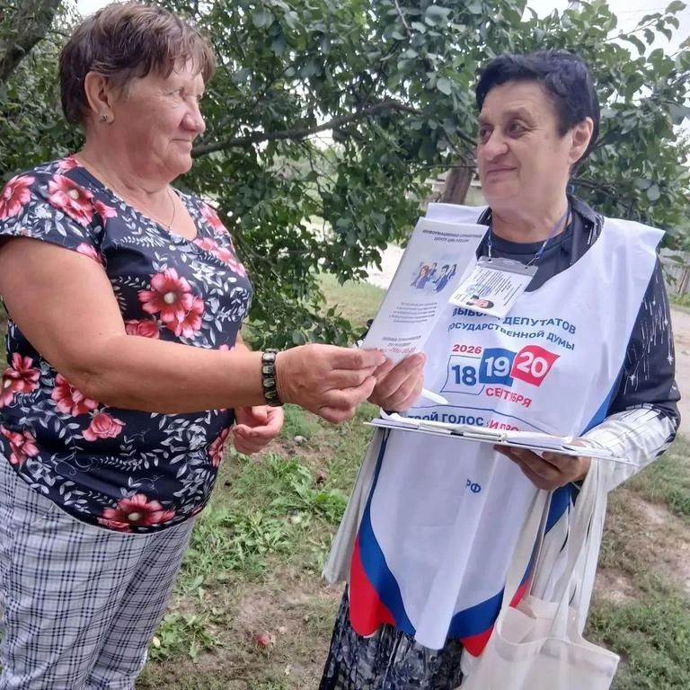 В Станично-Луганском округе продолжается информирование избирателей В Станично-Луганском округе продолжается информирование избирателей