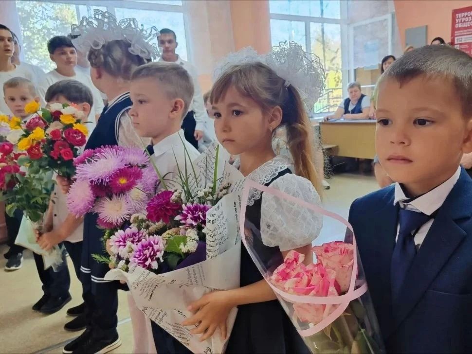 День знаний в Антрацитовском муниципальном округе День знаний в Антрацитовском муниципальном округе