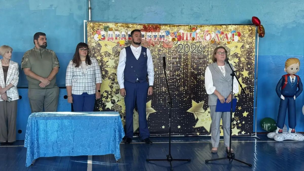 Руководство Администрации Главы ЛНР поздравило школьников Луганска с Днем знаний Руководство Администрации Главы ЛНР поздравило школьников Луганска с Днем знаний